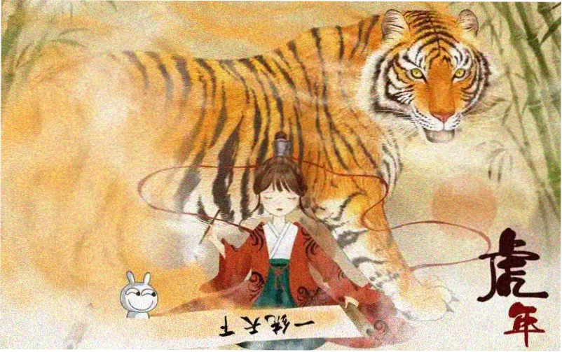 拂晓的尤娜漫画 绯色黎明主视觉